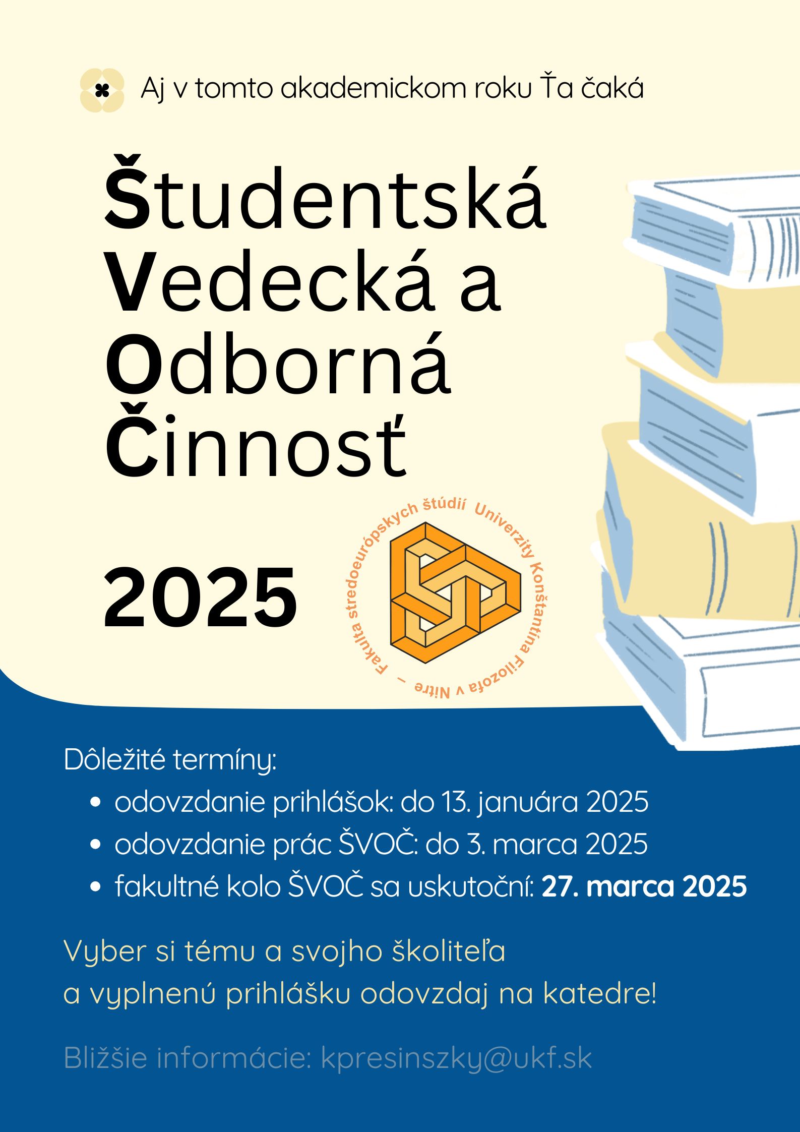 SVOC 2025 plagat